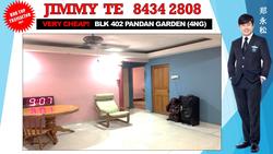 Blk 402 Pandan Gardens (Jurong East), HDB 4 Rooms #136107392